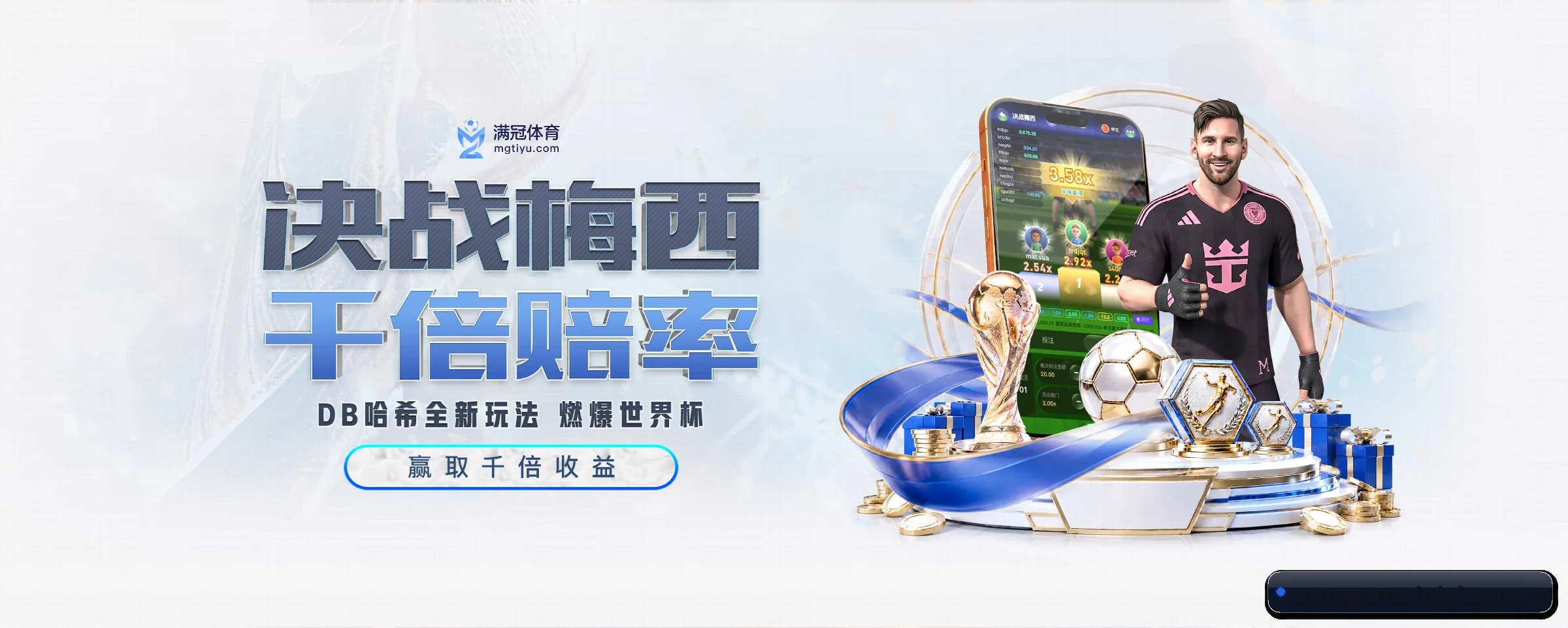 星空体育的生长脉络 - 体育资讯内容服务(starsports)